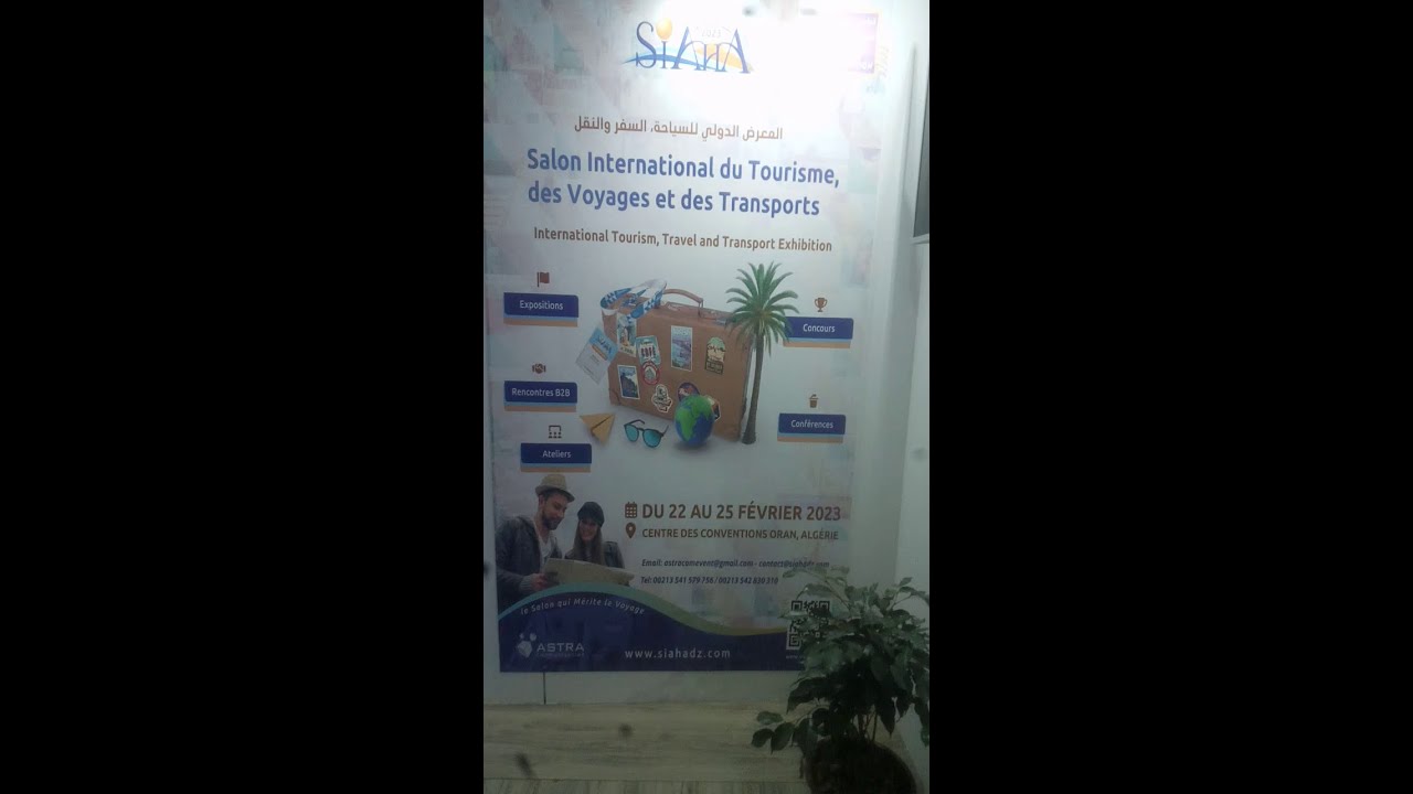 Salon International Du Tourisme , Siaha