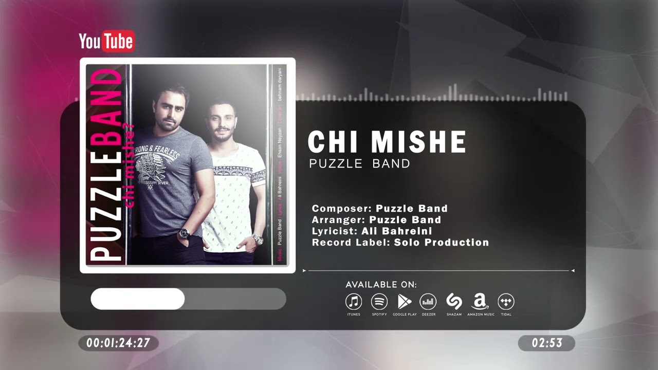 Puzzle Band - Chi Mishe | OFFICIAL TRACK پازل بند - چی میشه