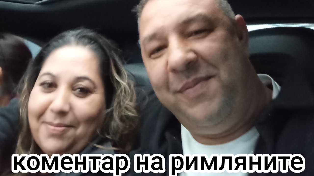 Коментари според Мариан Стойков по книгата на римляните 2;12-14