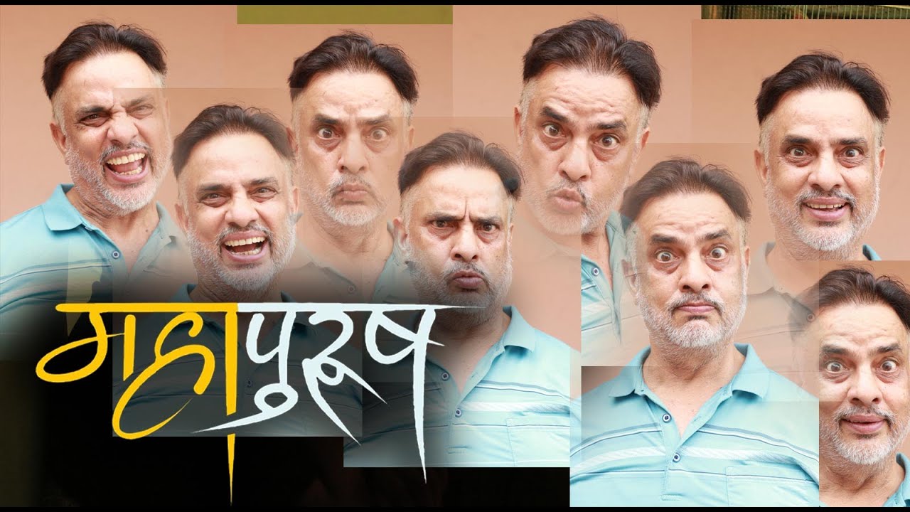 Mahapurush - Nepali Movie | Making BTS - Part 6 | TasvirMaNepal |