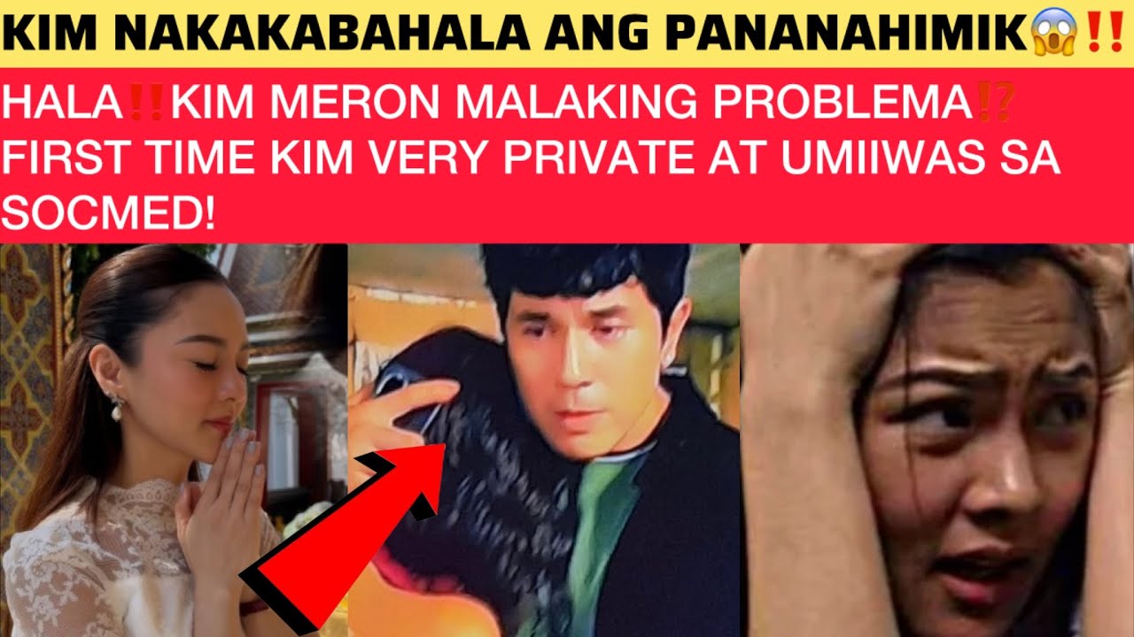 HALA‼️KIM MERON MALAKING PROBLEMA⁉️FIRST TIME KIM VERY PRIVATE AT UMIIWAS SA SOCMED!