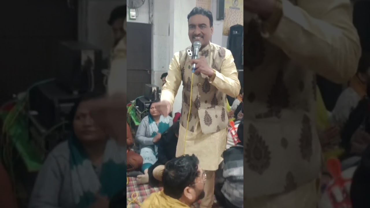 हार के आ गया जो भी दर उसपे कर दी कृपा की नजरkukki arora 9927 841 407 