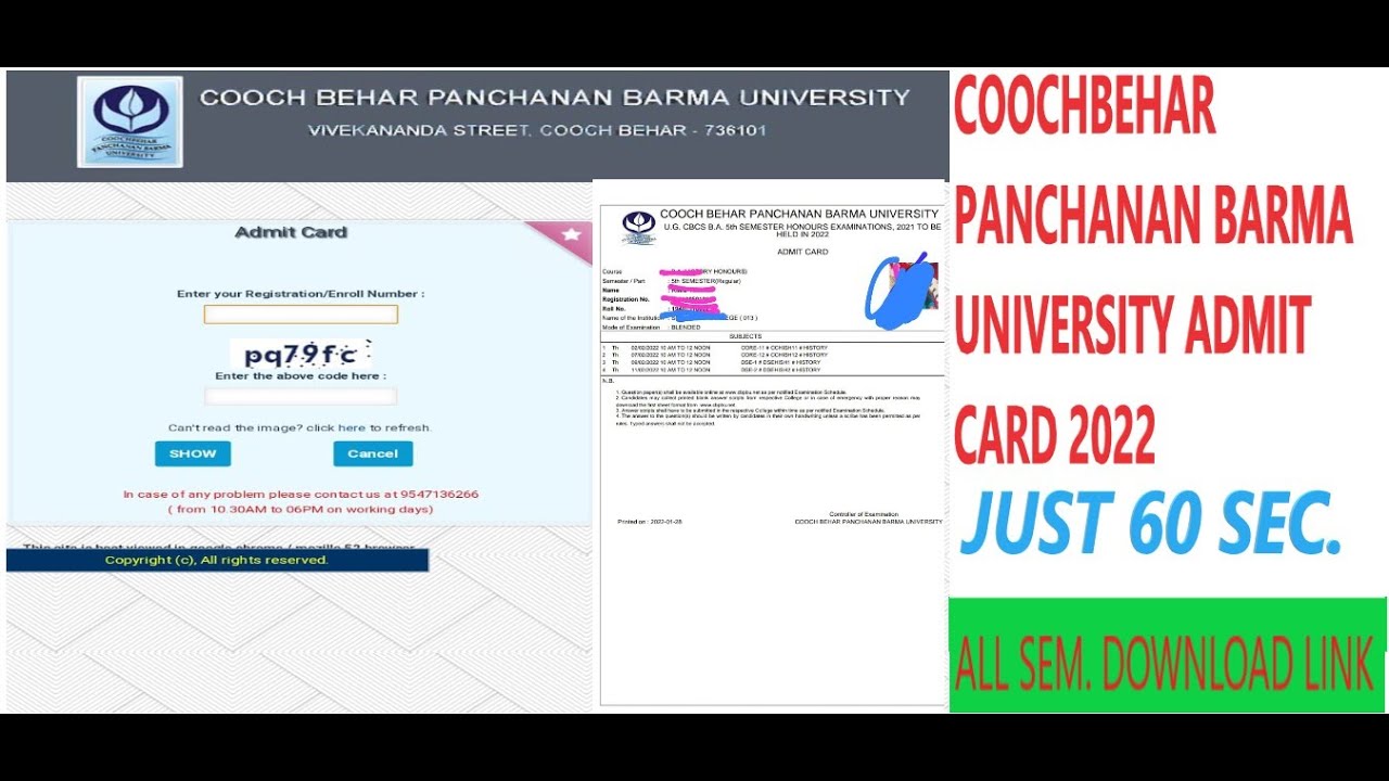 Coochbehar panchanan Barma University 3th and 5th semester admit card download 2022
