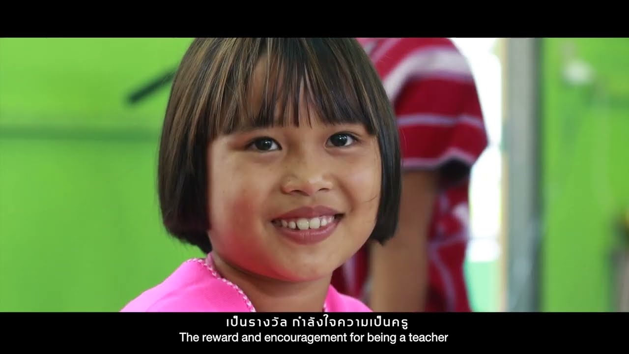 เพลงเพียงแสงริบหรี่