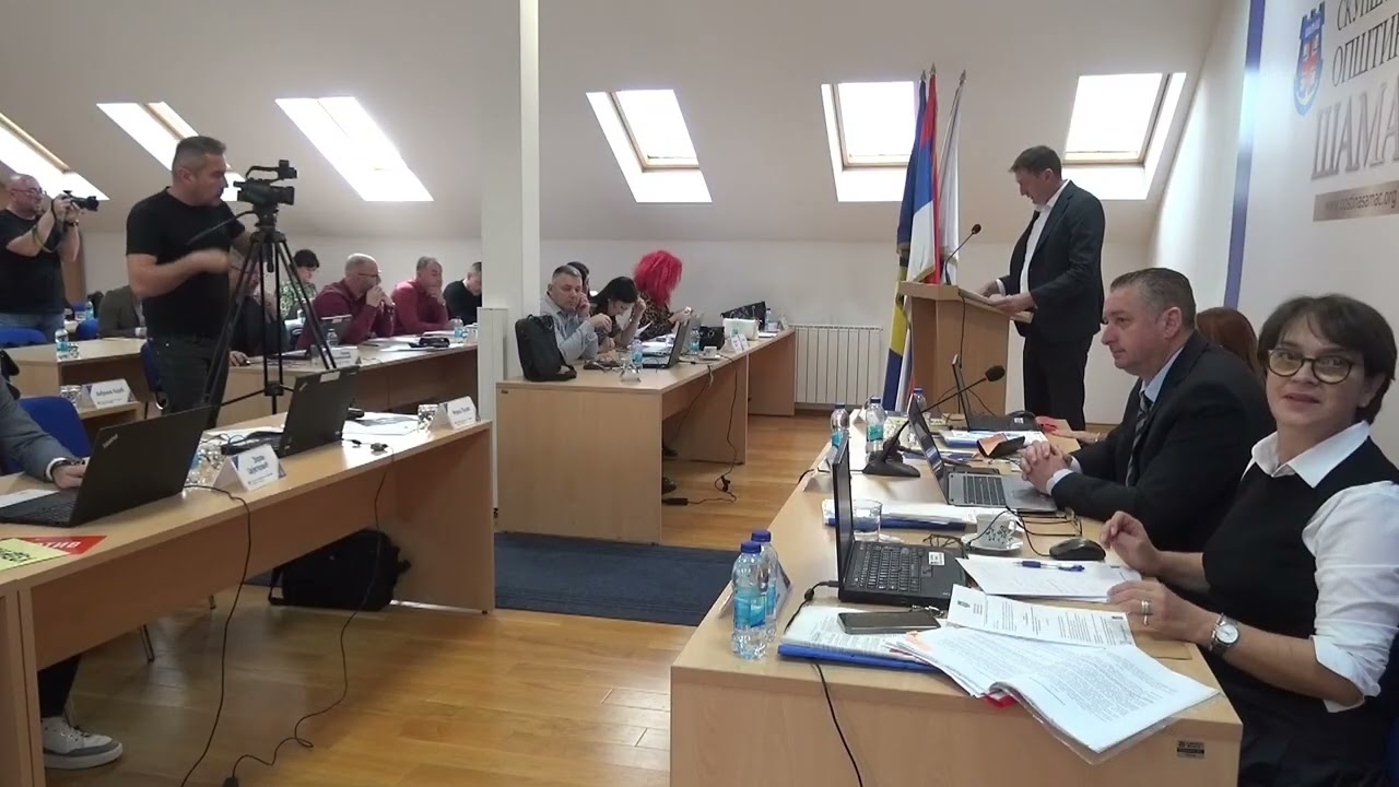 11. сједница СО Шамац - 15.10.2025. године