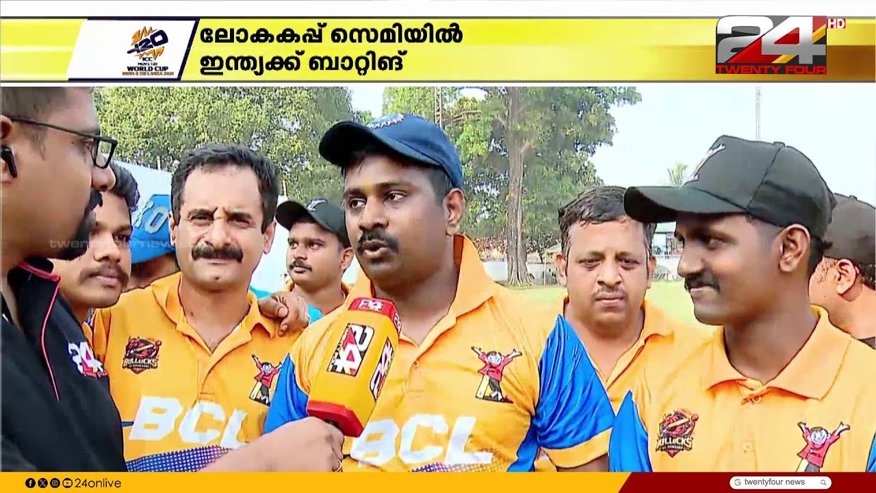 ഇന്ത്യയ്ക്ക് ബാറ്റിംഗ് ; സഞ്ജു സെമിയിലും തിളങ്ങുമോ?
