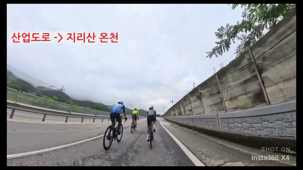 2024 구례 아이언맨 자전거코스
