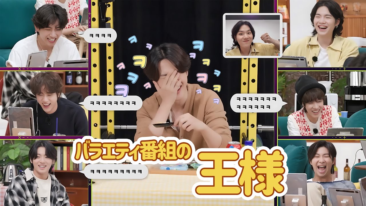 【BTS 日本語字幕】 ジミンさんはバラエティ番組が得意だと言いましたか? www