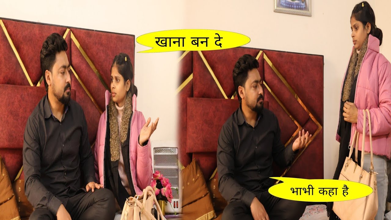 aawara 