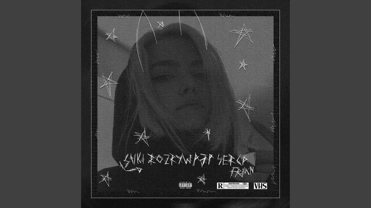 suki rozrywaja serca