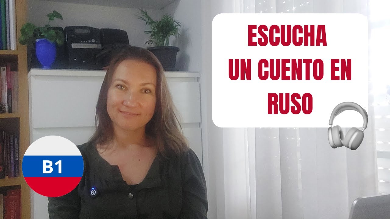 📖 Cuento corto en ruso A2–B1 💬 Practica listening en ruso