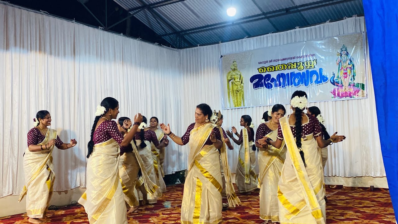 കോട്ടൂർ സുബ്രഹ്മണ്യ ക്ഷേത്രം തൈപ്പൂയം | മാതൃസമിതി അവതരിപ്പിച്ച തിരുവാതിര 2026|#koomanmedia