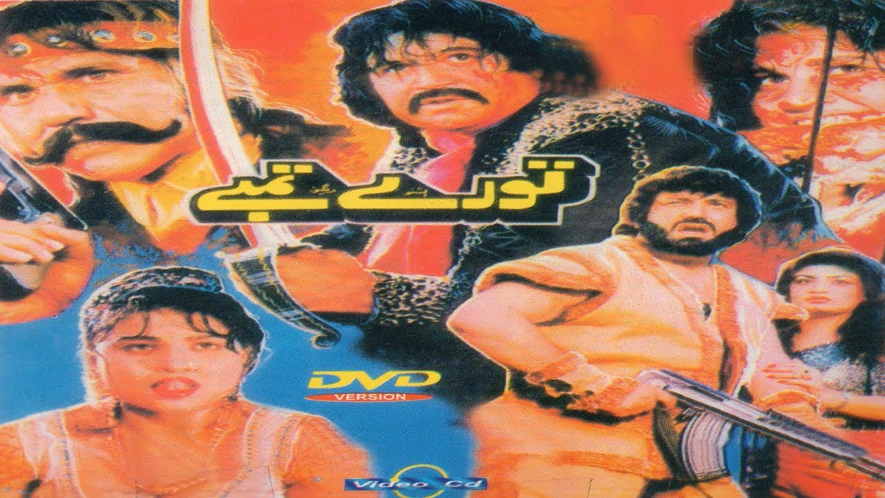 Toory Tambey | Psshto Full Movie | Badar Muneer | Musafar Films