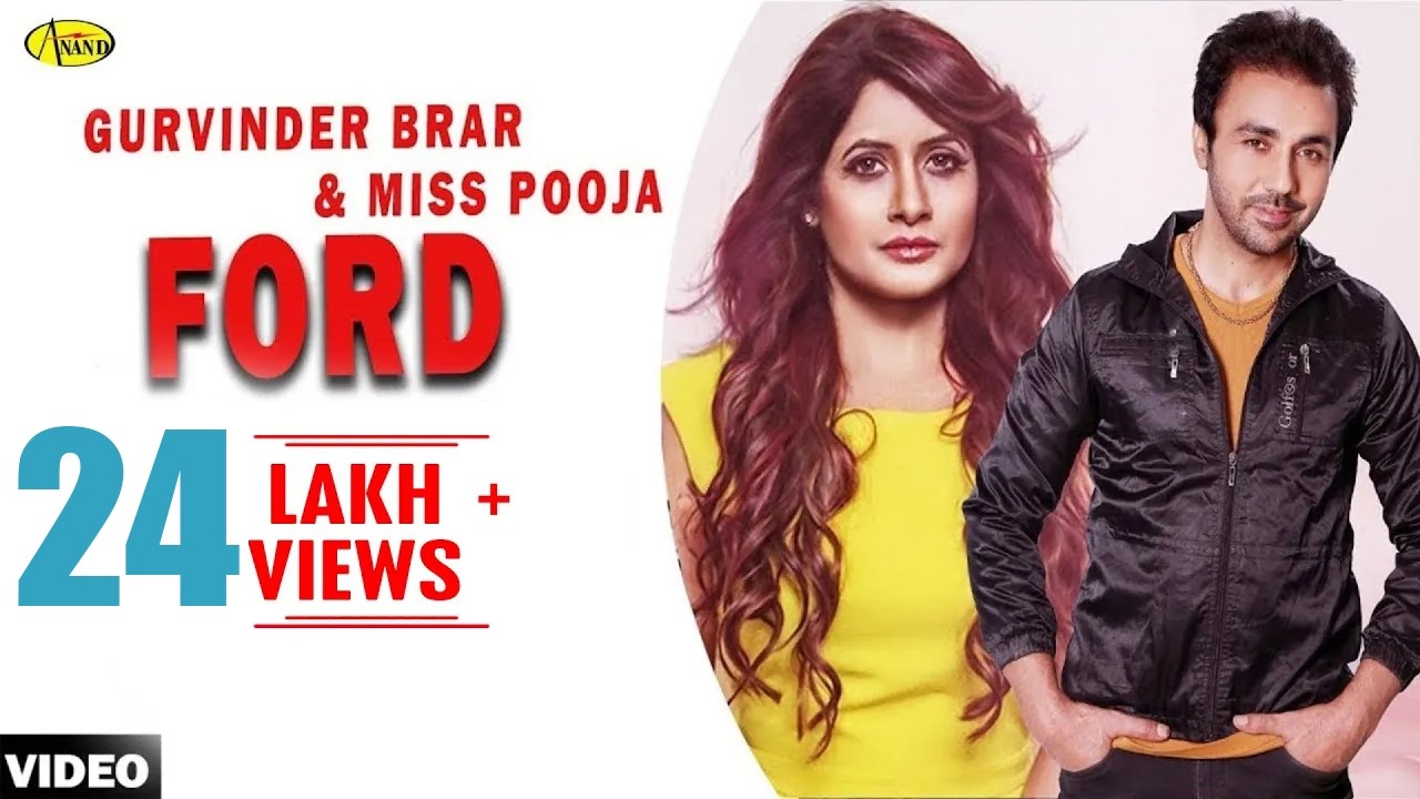 Gurvinder Brar l Miss Pooja | Ford | Latest Punjabi Song 2018  | Anand Music