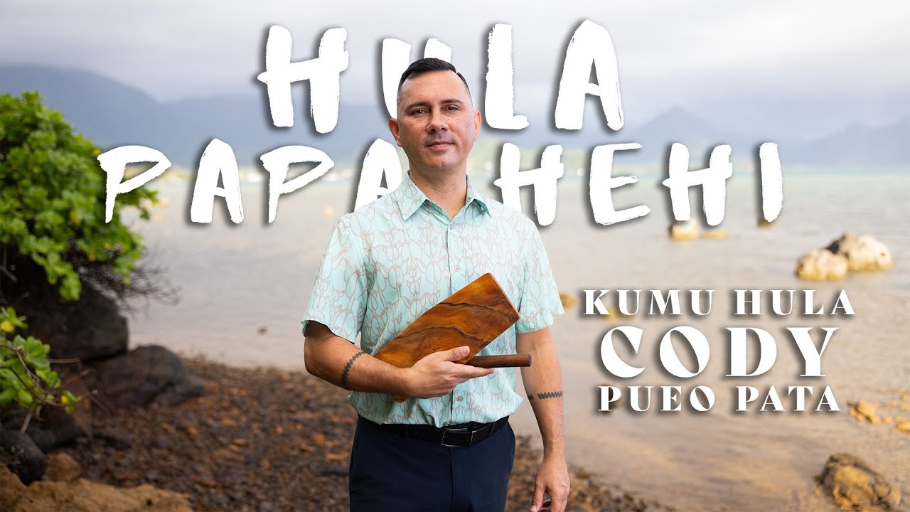 He Inoa No Nani 'Ekolu - Papa Hehi Sound Demo