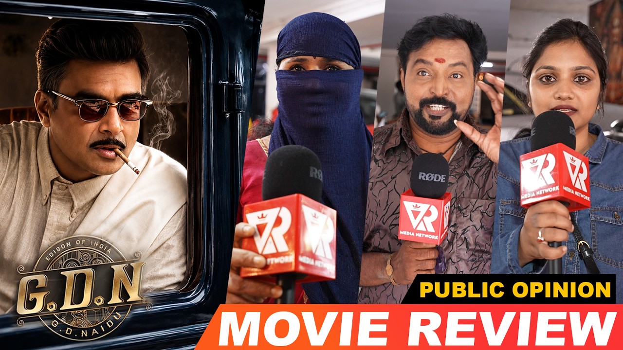 G.D.N. Movie Public Review Tamil | Madhavan | Priyamani | Theatre Audience Review | FDFS