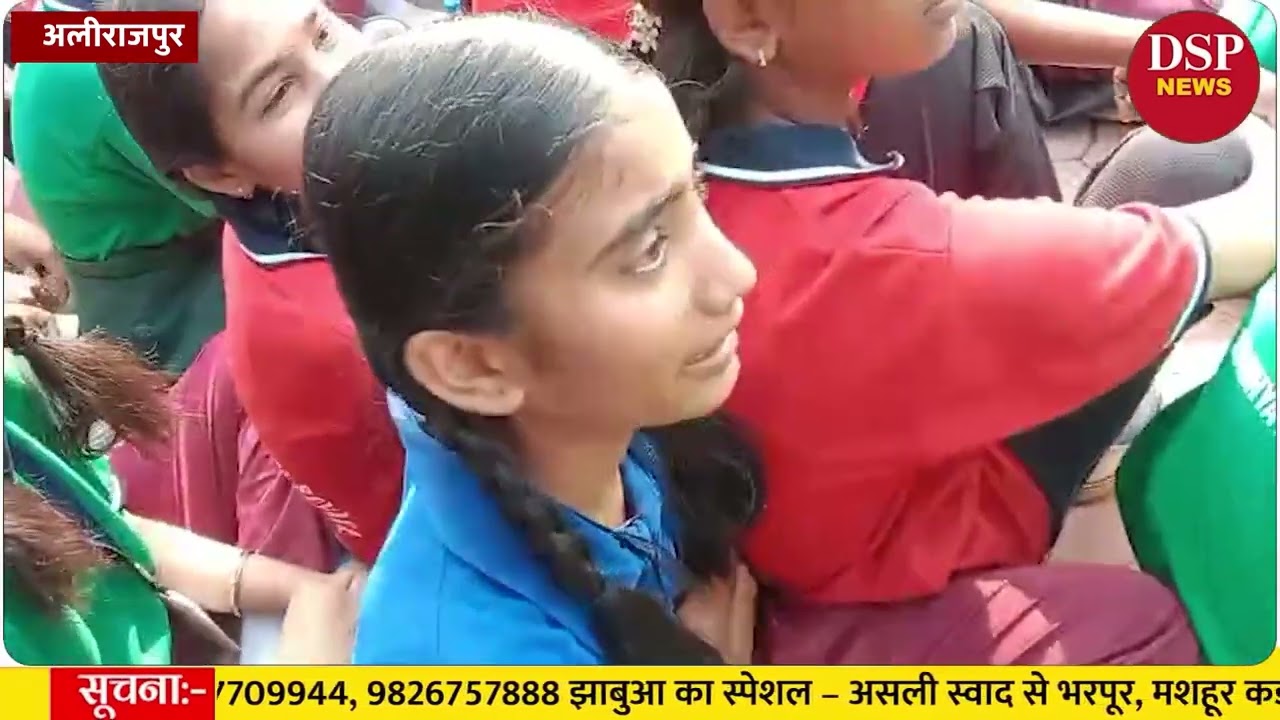 17 किलोमीटर पैदल मार्च कर DM से मिलीं छात्राएं, विद्यालय में अव्यवस्था पर भड़का आक्रोश प्राचार्यहटा 
