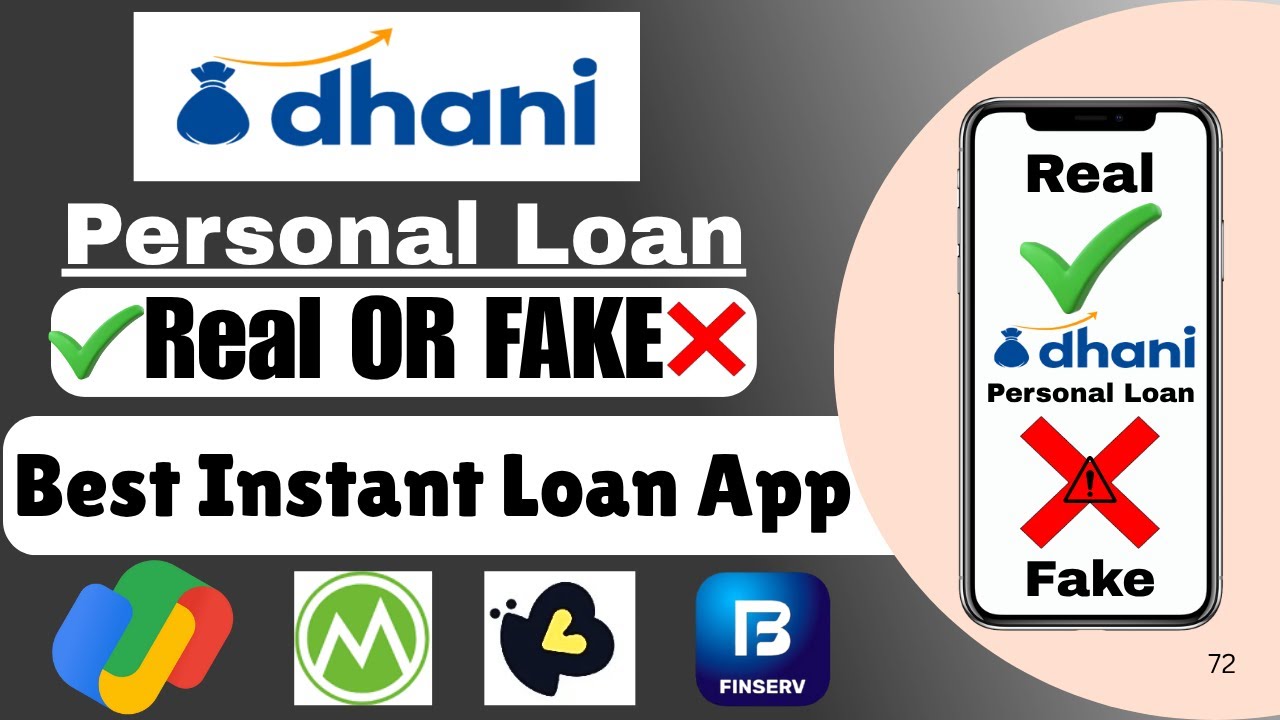 dhani personal loan kaise lete hain | Dhani personal loan Real & fake | Interest Rate | Apply Online