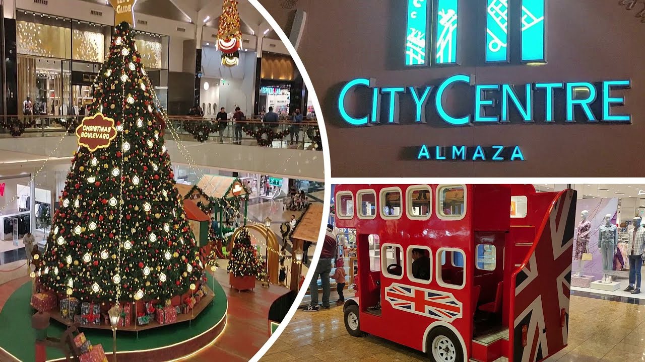 سيتى سنتر الماظة مول ا CITY CENTRE ALMAZA
