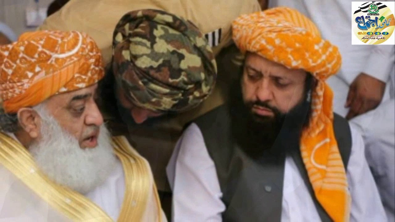 Jamiat Chaa Gai.100 Years of JUI Hafiz Zain Ul Abidin Jalali & Hafiz Muhammad Athar Jalali