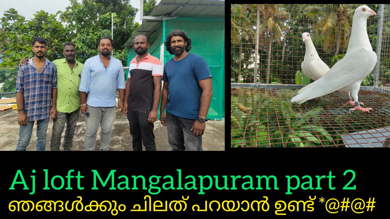 Aj loft Mangalapuram Trivandrum part -2