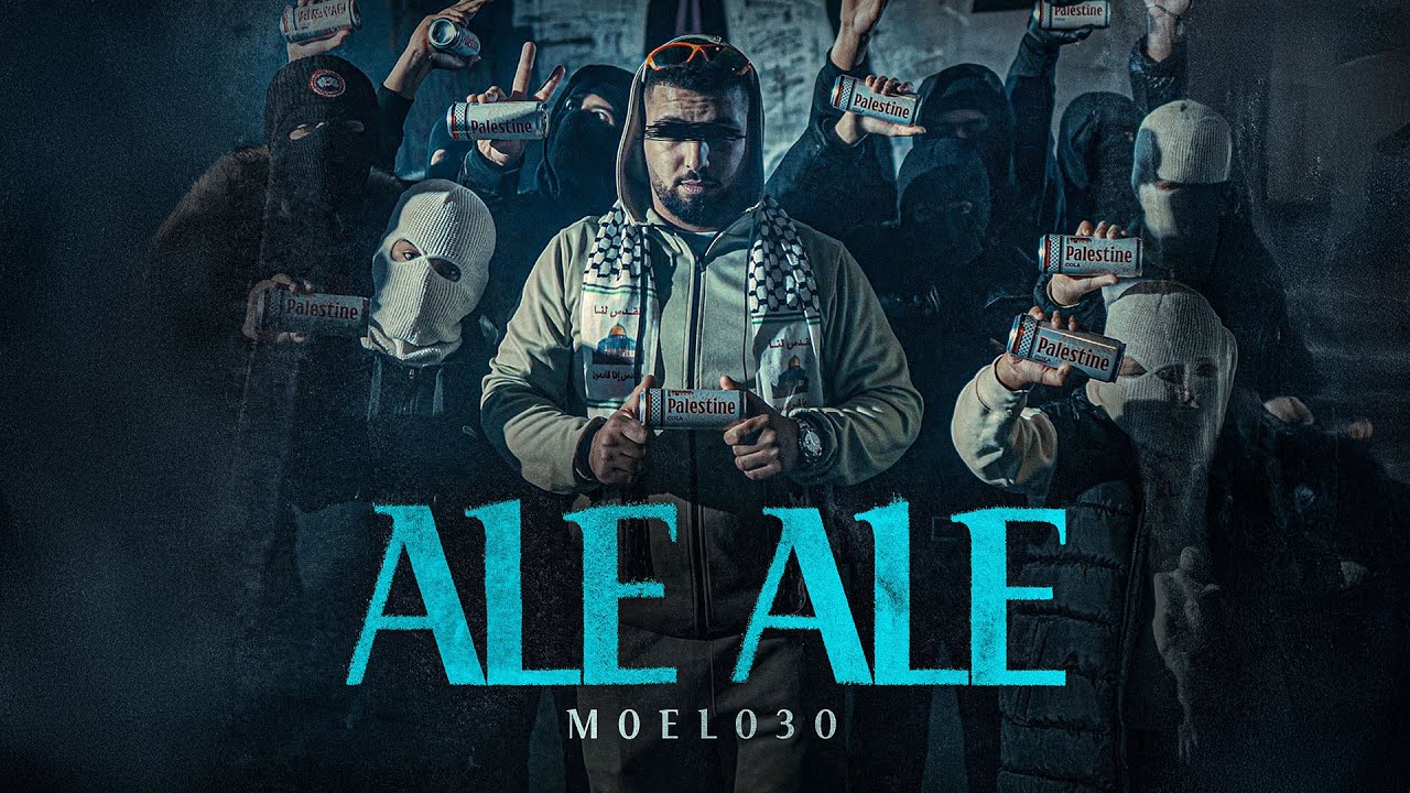 MOEL030 - Ale Ale (Official Video)