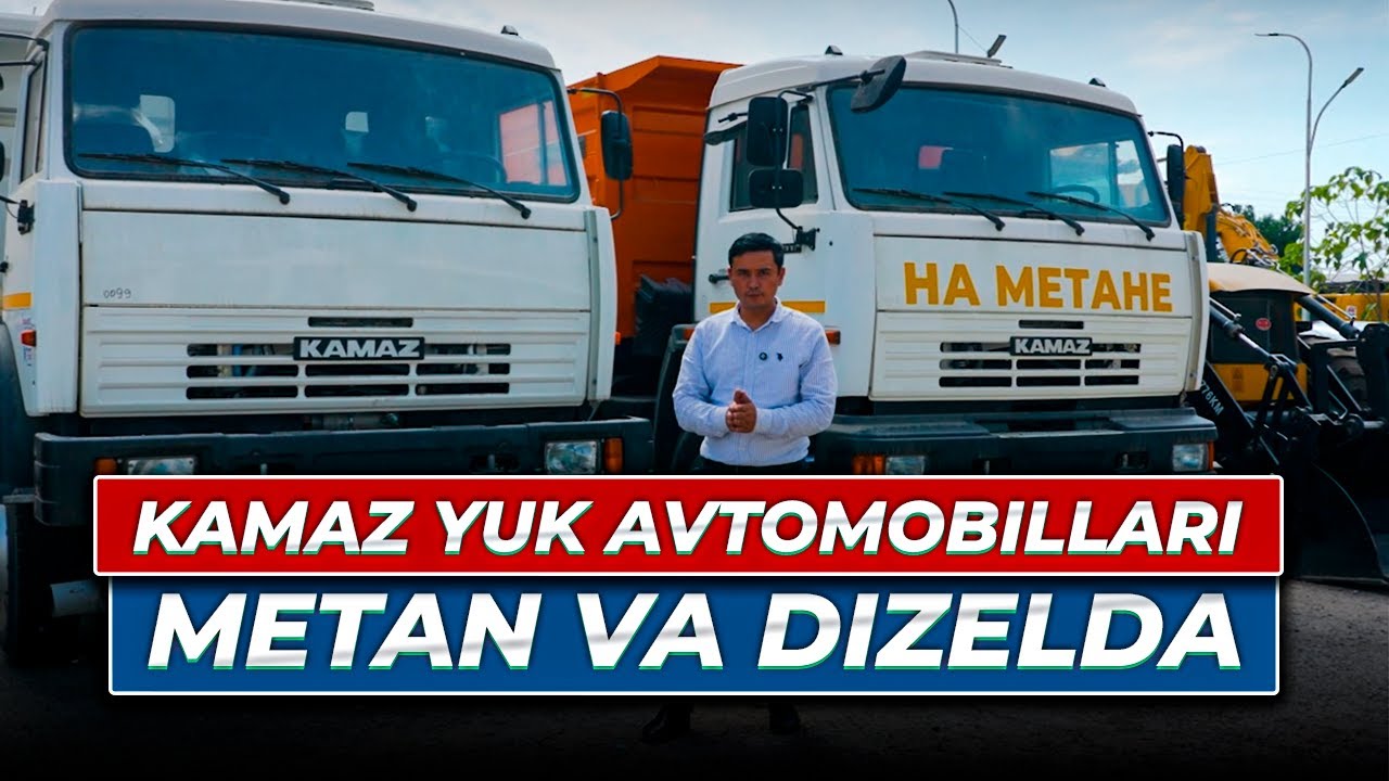 Yangilangan KAMAZ yuk avtomobillari - Metan va Dizelda