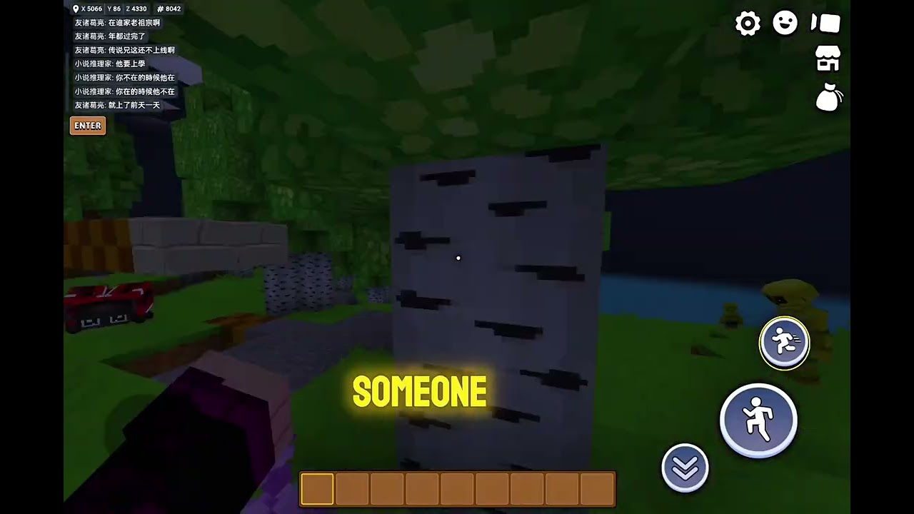 I made new trap on minefun.io name trap is ( fall prank trap ) ( LEGENDERY TRAP )
