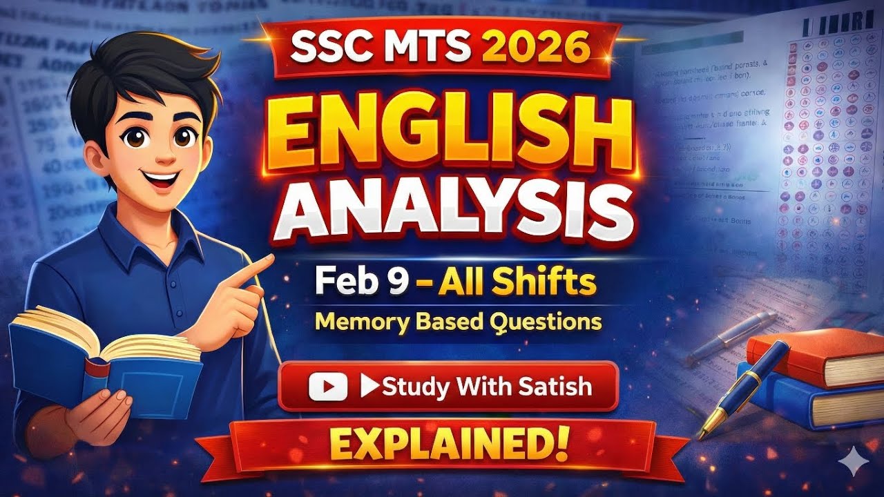 #sscmtsenglish English Subject 9th Feb All shifts Memory based questions మీకోసం 2మార్క్స్confirm ✅