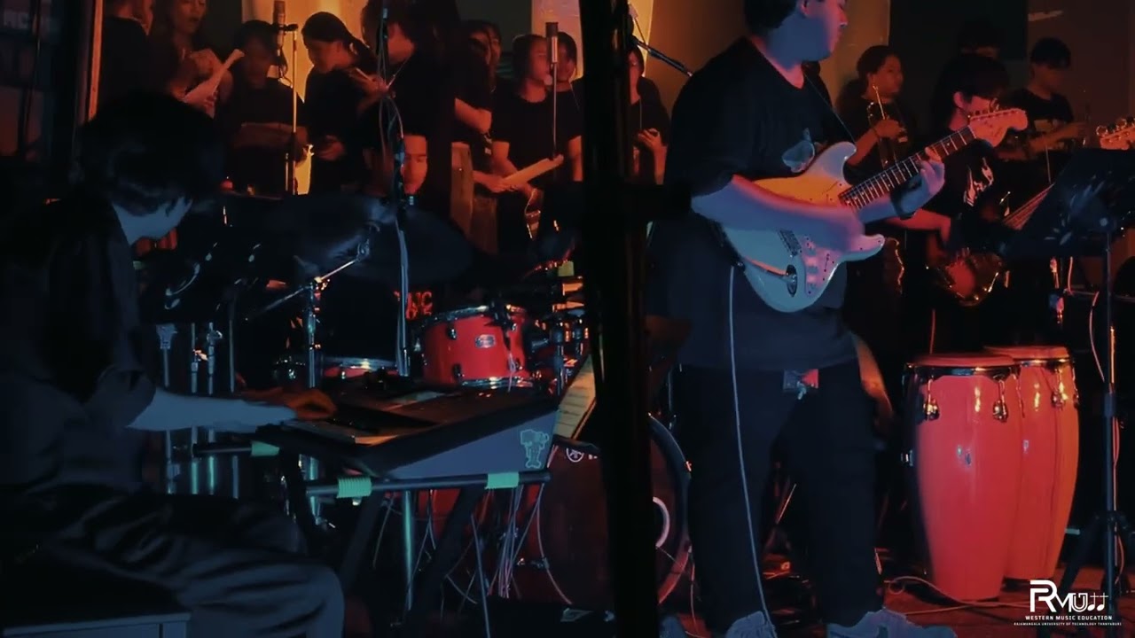 สาวบางโพ - RMUTT JAZZ ORCHESTRA