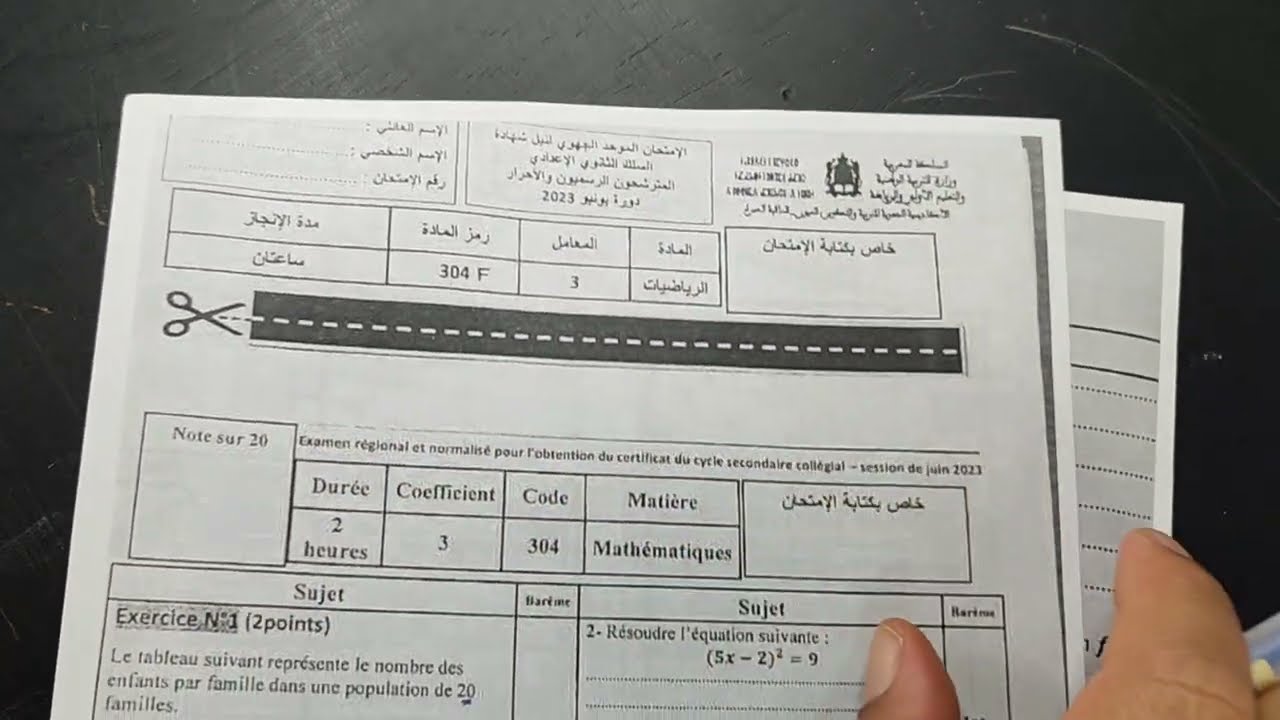 Correction Examen Régional région LAAYOUN SAKIA 2023 3AC الإمتحان الجهوي جهة العيون الساقية الحمراء