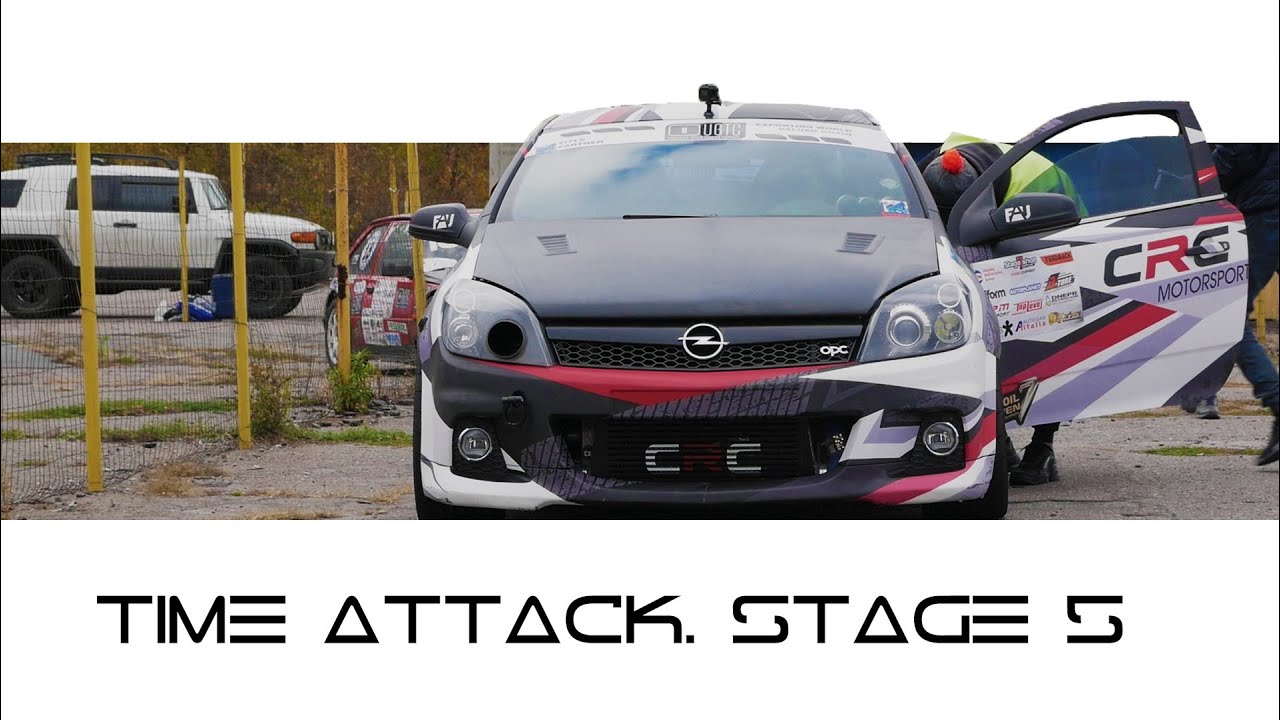ФИНАЛ! Пятый этап United Time Attack Series. Завершаем сезон достойно.