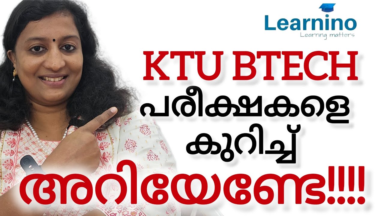 KTU BTECH 2024 👨&zwj;💻Exams , Internal Exam, End Semester Exam