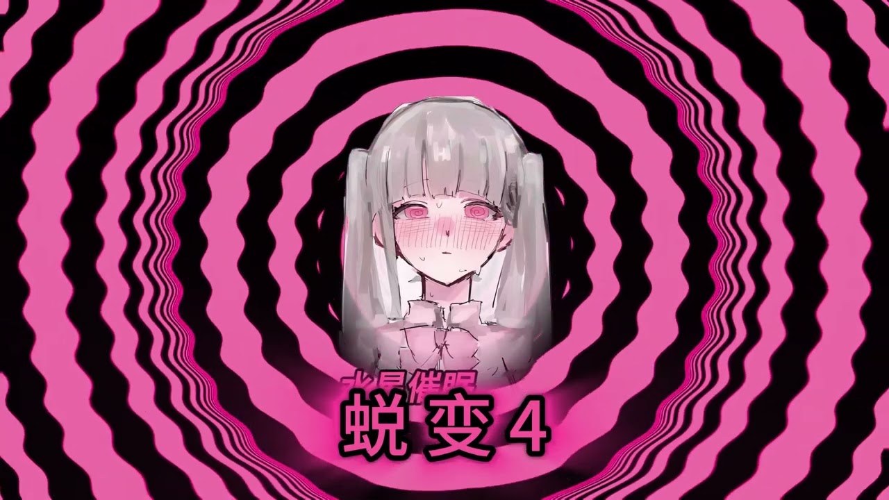 2025年8月25日