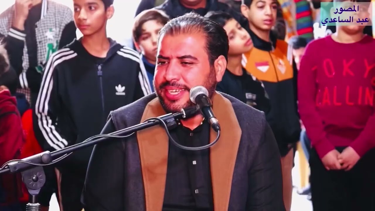 مياح