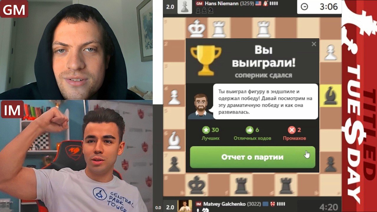 СУМАСШЕДШИЙ КОНТЕНТ! Ханс Ниманн - Матвей Гальченко