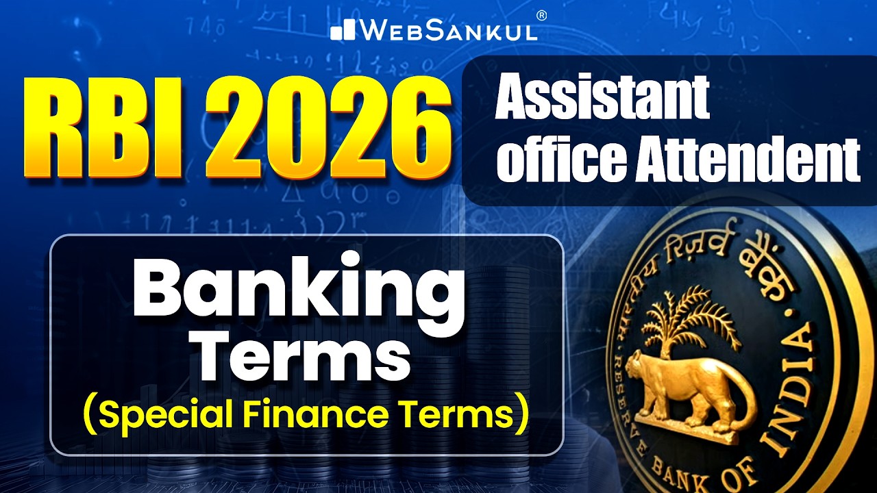 RBI Office Attendant Vacancy 2026 | Banking Terms | Special Finance Terms