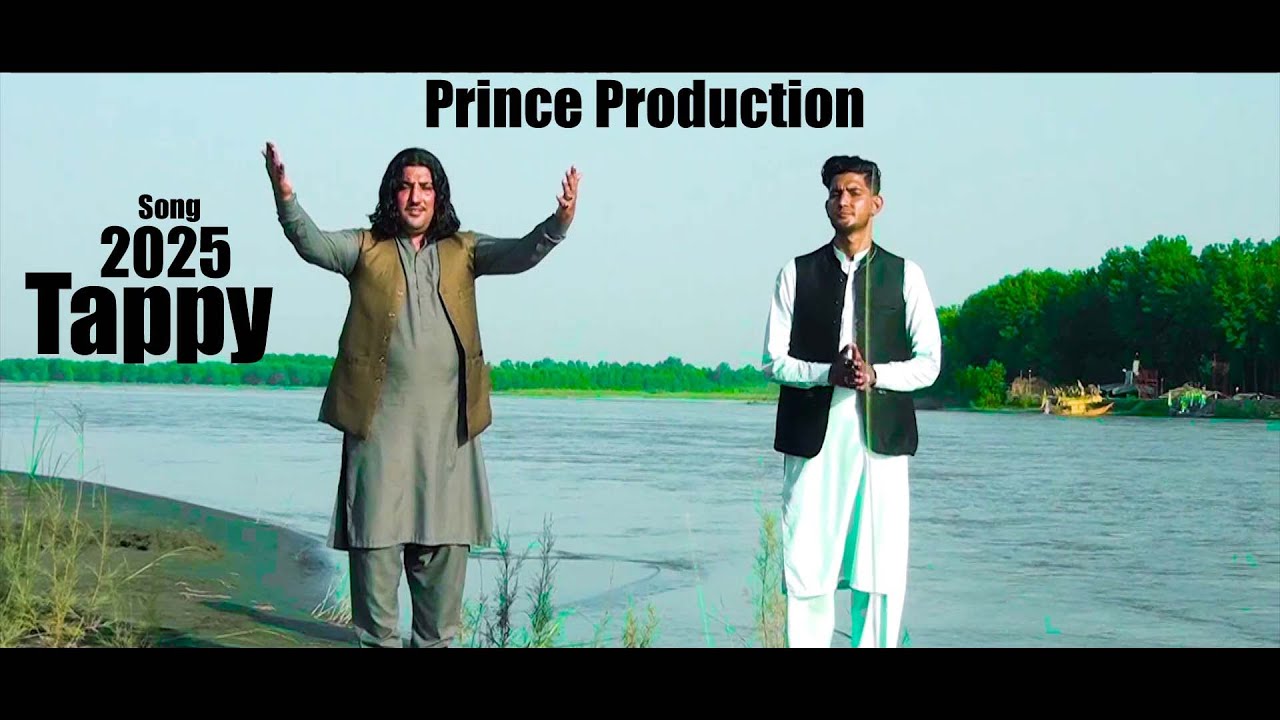 pashto best tapay // Majid Khan & Arbaz Khan