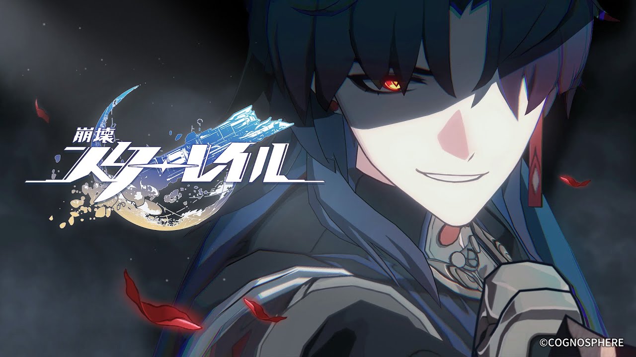 Gamescom 2022「悪夢」【崩壊：スターレイル】 丹恒 伊東健人 刃 三木眞一郎 パム 長沢美樹