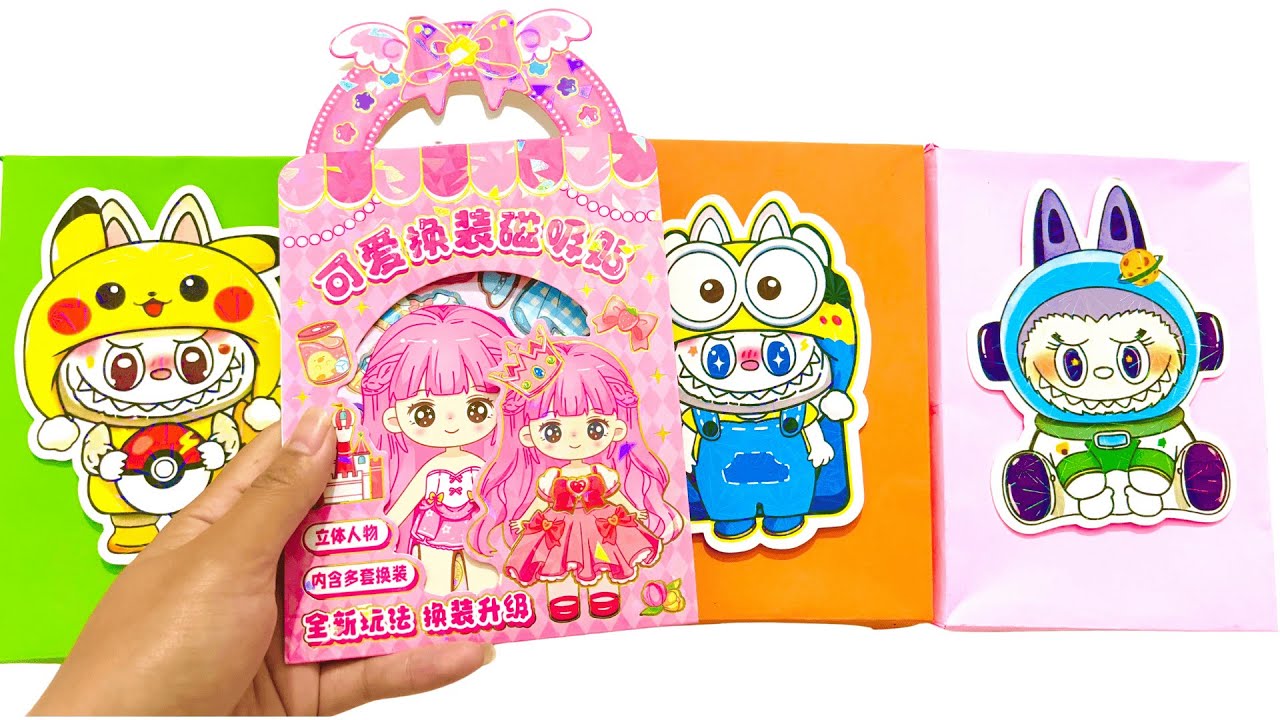 💜 ASMR Paper Sticker Blind Bag Unboxing | DIY Paper Blind Bag & Cute Mystery Unboxing #2 🍬
