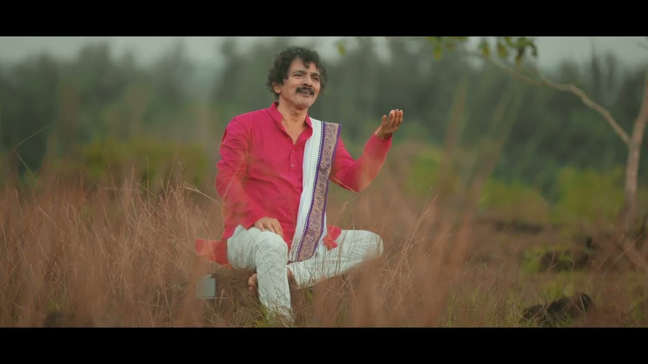 ಅಷ್ಟೆಮಿದ ಪೊರ್ಲು