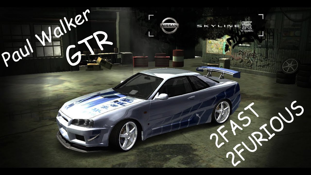 Nissan GTR R34 Customization|Paul walker Edition|Need For Speed Most Wanted 2005 *NEW* *2020*