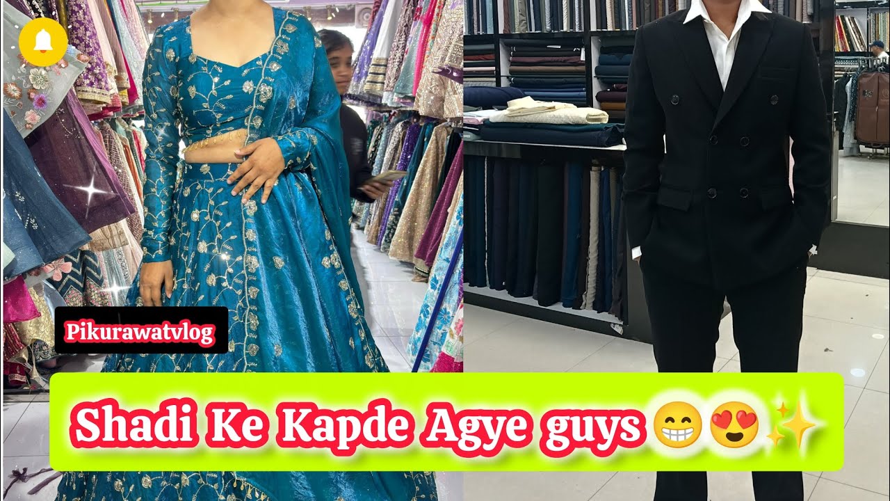 Finally Shadi Ke Sare Kapde Agye guys 😁😍🥰 || @pikurawatvlog_uttarakhand 