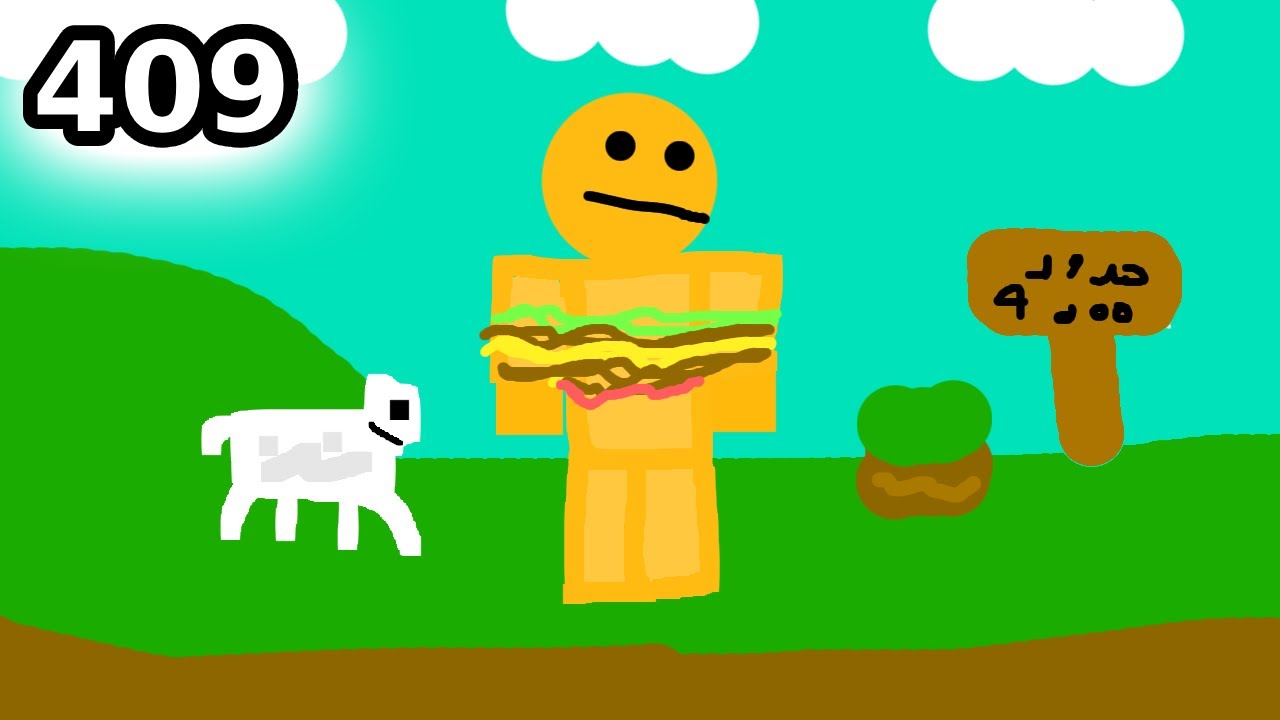 بث ماين كرافت باقي بلوكة وحد اعدي الحدود