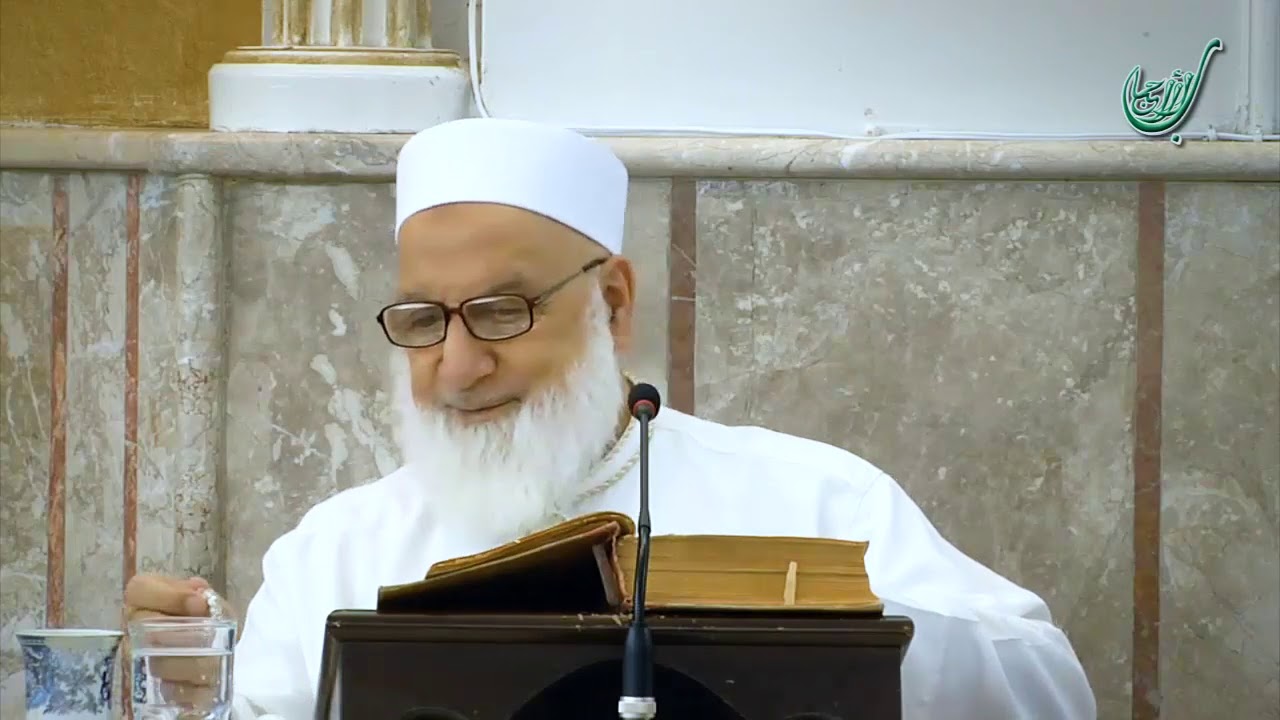 ميزان الشريعة عند اهل الله...
