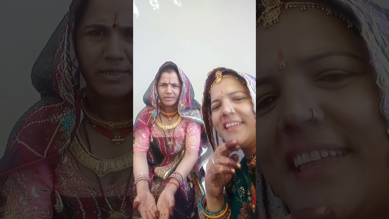 आज हमारी जेटूती की शादी है पूरे परिवार से मिलाती हूं सब कीतरफ से युटुब फैमिली को रामराम जी 