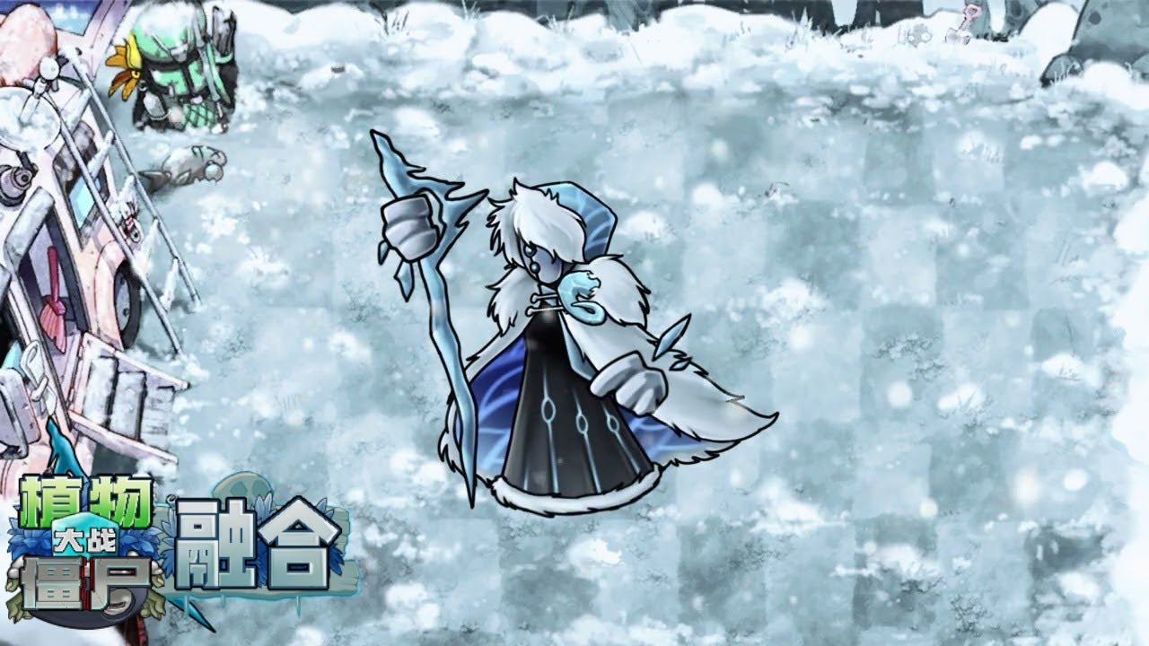 SNOW BOSS Theme | Plants vs. Zombies Fusion