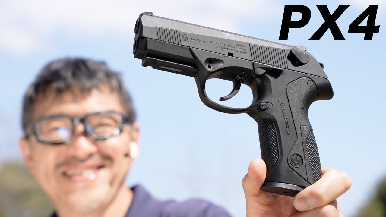 ベレッタ PX4 ガスブロガスガン 東京マルイ  エアガンレビュー