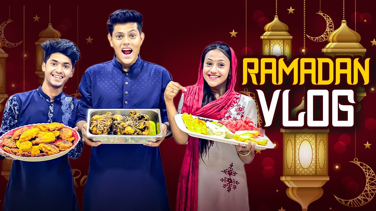 রাকিব এর সব গোপন তথ্য রিতু ফাঁশ করে দিলো | Ramadan VLOG | Rakib Hossain