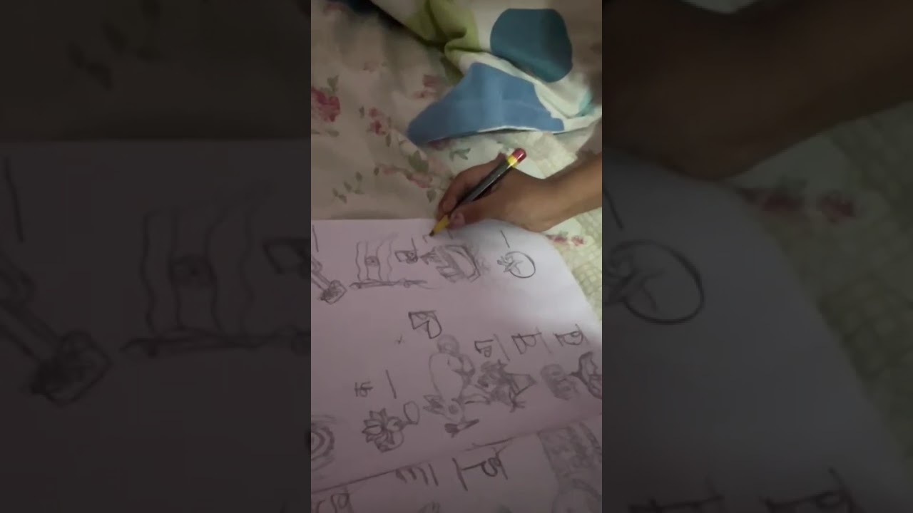 Hindi Nursery 